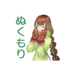 アオザイ女子の冬♡あったか日常（個別スタンプ：21）