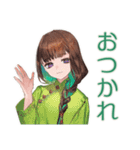アオザイ女子の冬♡あったか日常（個別スタンプ：23）