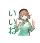 アオザイ女子の冬♡あったか日常（個別スタンプ：27）