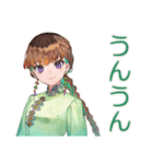 アオザイ女子の冬♡あったか日常（個別スタンプ：29）