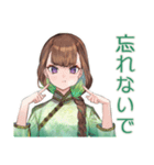アオザイ女子の冬♡あったか日常（個別スタンプ：34）