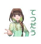 アオザイ女子の冬♡あったか日常（個別スタンプ：37）