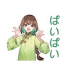 アオザイ女子の冬♡あったか日常（個別スタンプ：38）