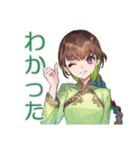 アオザイ女子の冬♡あったか日常（個別スタンプ：39）