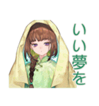 アオザイ女子の冬♡あったか日常（個別スタンプ：40）