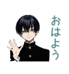陰キャ学ラン男子★ゆるスポーツ（個別スタンプ：2）
