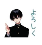 陰キャ学ラン男子★ゆるスポーツ（個別スタンプ：3）