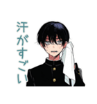 陰キャ学ラン男子★ゆるスポーツ（個別スタンプ：6）
