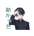 陰キャ学ラン男子★ゆるスポーツ（個別スタンプ：9）