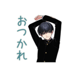 陰キャ学ラン男子★ゆるスポーツ（個別スタンプ：10）