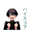 陰キャ学ラン男子★ゆるスポーツ（個別スタンプ：14）
