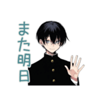 陰キャ学ラン男子★ゆるスポーツ（個別スタンプ：16）