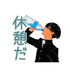 陰キャ学ラン男子★ゆるスポーツ（個別スタンプ：19）