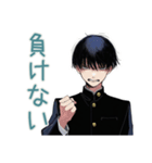 陰キャ学ラン男子★ゆるスポーツ（個別スタンプ：25）