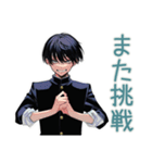 陰キャ学ラン男子★ゆるスポーツ（個別スタンプ：28）