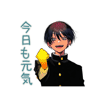 陰キャ学ラン男子★ゆるスポーツ（個別スタンプ：32）