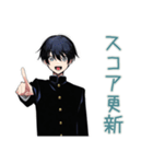 陰キャ学ラン男子★ゆるスポーツ（個別スタンプ：35）