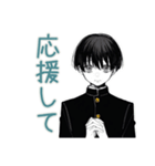 陰キャ学ラン男子★ゆるスポーツ（個別スタンプ：39）