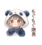 パンダパーカーちゃんの食いしん坊断末魔（個別スタンプ：1）