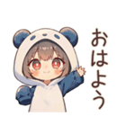 パンダパーカーちゃんの食いしん坊断末魔（個別スタンプ：2）