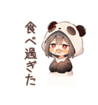 パンダパーカーちゃんの食いしん坊断末魔（個別スタンプ：5）