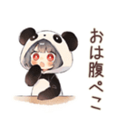 パンダパーカーちゃんの食いしん坊断末魔（個別スタンプ：9）