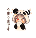 パンダパーカーちゃんの食いしん坊断末魔（個別スタンプ：10）