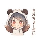 パンダパーカーちゃんの食いしん坊断末魔（個別スタンプ：12）