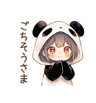 パンダパーカーちゃんの食いしん坊断末魔（個別スタンプ：14）