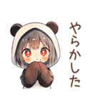パンダパーカーちゃんの食いしん坊断末魔（個別スタンプ：15）