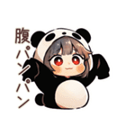 パンダパーカーちゃんの食いしん坊断末魔（個別スタンプ：21）