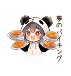 パンダパーカーちゃんの食いしん坊断末魔（個別スタンプ：23）