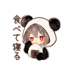 パンダパーカーちゃんの食いしん坊断末魔（個別スタンプ：29）
