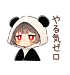 パンダパーカーちゃんの食いしん坊断末魔（個別スタンプ：31）