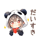 パンダパーカーちゃんの食いしん坊断末魔（個別スタンプ：34）