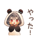 パンダパーカーちゃんの食いしん坊断末魔（個別スタンプ：36）