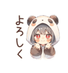 パンダパーカーちゃんの食いしん坊断末魔（個別スタンプ：39）