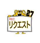 動く！阪神地区の虎党スタンプ【27】（個別スタンプ：14）