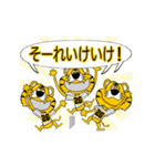 動く！阪神地区の虎党スタンプ【26】（個別スタンプ：8）