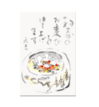 大きな年賀状 修正版（個別スタンプ：5）