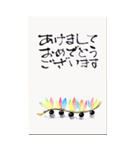 大きな年賀状 修正版（個別スタンプ：17）