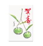 大きな年賀状 修正版（個別スタンプ：21）