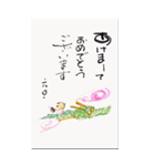 大きな年賀状 修正版（個別スタンプ：33）