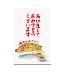 大きな年賀状 修正版（個別スタンプ：40）