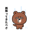 目つきの悪いクマ、ぼそっと吠える（個別スタンプ：36）