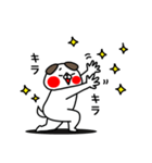全力いぬの年がら年中使える編（個別スタンプ：9）