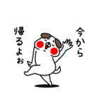全力いぬの年がら年中使える編（個別スタンプ：22）
