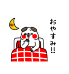 全力いぬの年がら年中使える編（個別スタンプ：29）