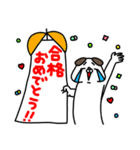 全力いぬの年がら年中使える編（個別スタンプ：37）