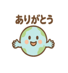 せかい地図くん ほっこり声かけスタンプ（個別スタンプ：5）